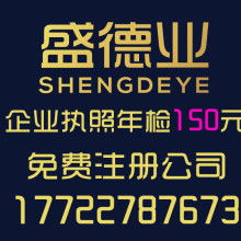 中晟國亞 深耕北京市場的投資管理及咨詢專家
