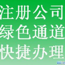 中企恒大投資管理（北京）公司 戰略布局、業務模式與行業影響