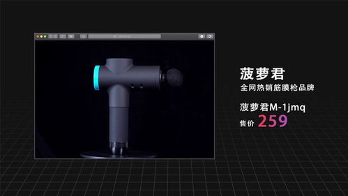 專業級筋膜槍選購指南 hyperice、GXA、倍益康等五款深度對比